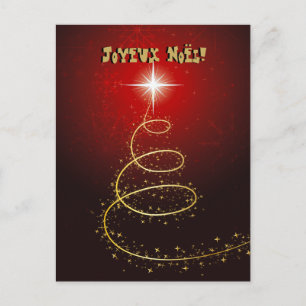 Cartão Postal De Festividades Arbre de Noël Abstrait rouge cartes postales