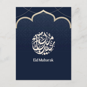 Cartão Postal De Festividades Arte de Caligrafia Árabe Navy Eid Mubarak