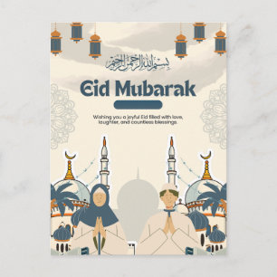 Cartão Postal De Festividades Arte de Ilustração da Lanterna da Mesquita Eid Mub