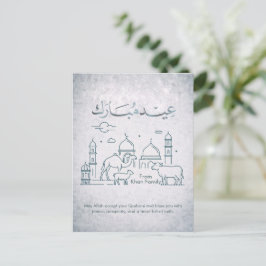 Cartão Postal De Festividades Arte de Linha Minimalista da Mesquita e Animais do