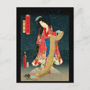 Cartão Postal De Festividades Arte Japonês