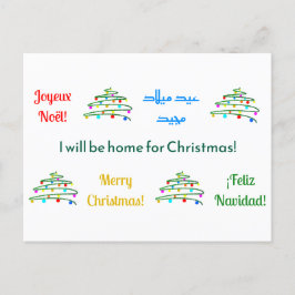 Cartão Postal De Festividades Árvore e Natal Diversos e Coloridos Personalizados