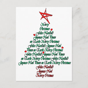 Cartão Postal De Festividades Árvore natal de Feliz do cartão multilíngue de