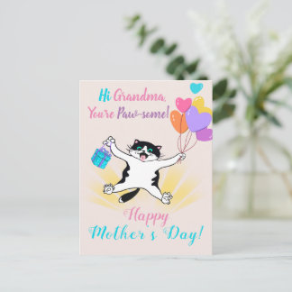 Cartão Postal De Festividades Balões coloridos com Gatinho Dia de as mães de vov