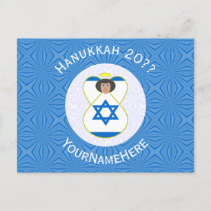 Cartão Postal De Festividades Bandeira de Hanukkah do Anjo Israelense Personaliz