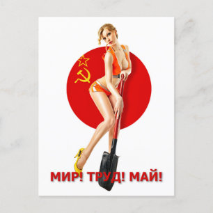 Cartão Postal De Festividades Beautiful girl with shovel