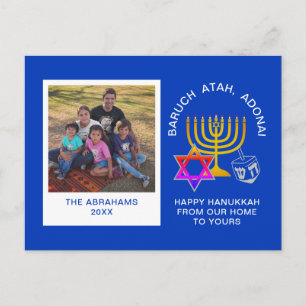 Cartão Postal De Festividades Bendições Felizes de Hanukkah BARUCH ATAH ADONAI F
