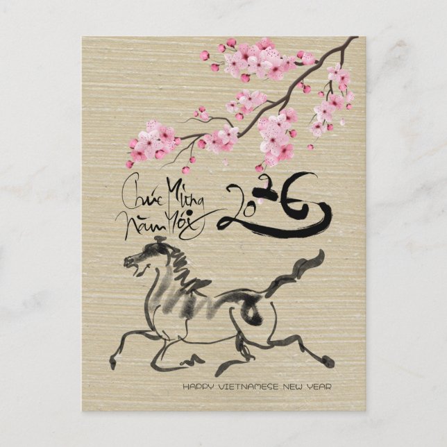 Cartão Postal De Festividades Blossoms Vietnamese New Year of the Horse VHPostC (Frente)