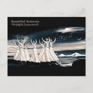 Cartão Postal De Festividades Bonita Գ Armênia ե ղ ե ց ի կ Հ ա յ ա ս տ ա ն