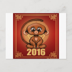Cartão Postal De Festividades Bonito 2016 Ano do Macaco