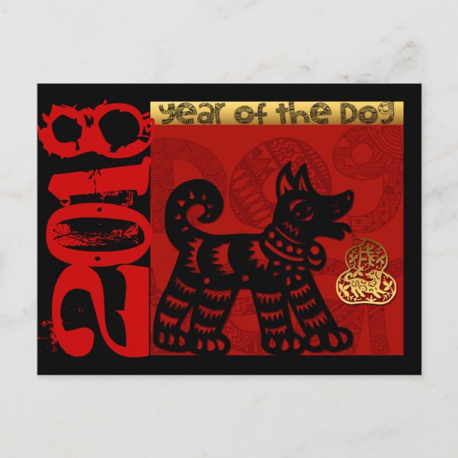 Cartão Postal De Festividades Cachorro Chinês Cachorro Personalizado Ano Zodiac  (Frente)