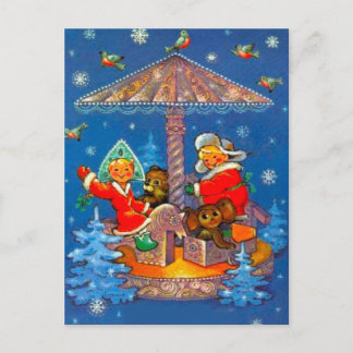 Cartão Postal De Festividades Carouselle de Natais vintages retrorreflectores