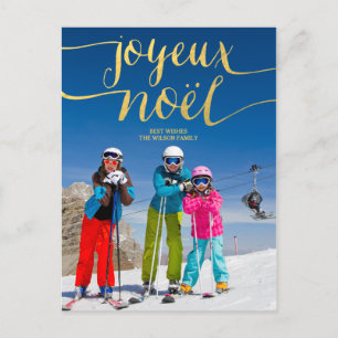 Cartão Postal De Festividades Cartão da foto do feriado de Joyeux Noel  