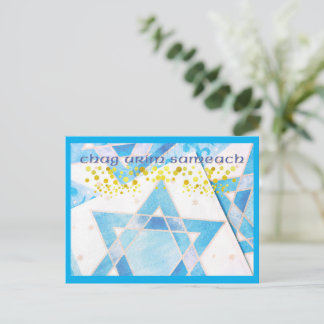 Cartão Postal De Festividades Cartão de Boas Festas de Hanukkah