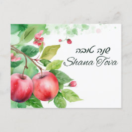 Cartão Postal De Festividades Cartão de Boas Festas de Shana Tova Ano Novo