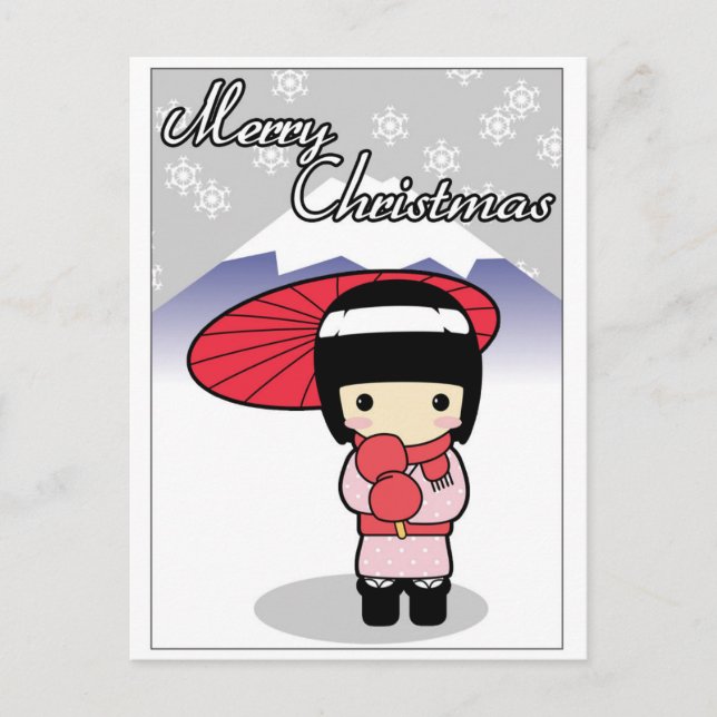 Cartão Postal De Festividades Cartão de Natal bonito para japonês (Frente)