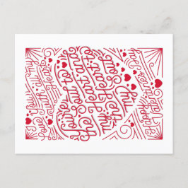 Cartão Postal De Festividades CARTÃO DE OUVIDO DA MINHA ALMA/Dia de os namorados