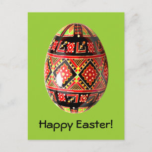 Cartão Postal De Festividades Cartão de Páscoa Pintado de Ovo Ucraniano Pysanky
