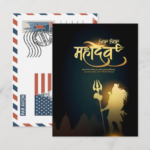 Cartão Postal De Festividades Cartão de saudação para o festival hindu feliz mah