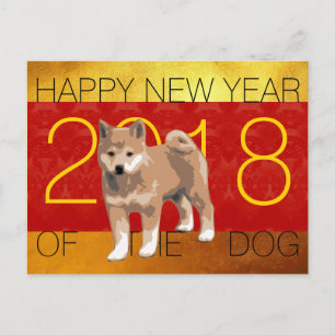 Cartão Postal De Festividades Cartão do cumprimento de Shiba Inu do ano de 2018