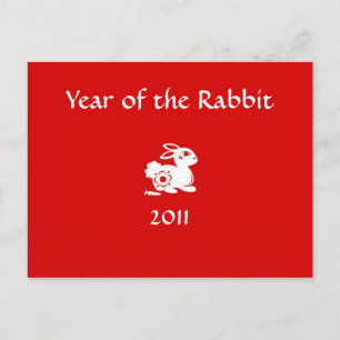 Cartão Postal De Festividades Cartão-postal chinês de 2011