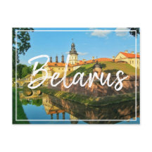 Cartão-postal da Arquitetura do Palácio do Belarus