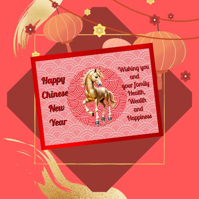Cartão Postal De Festividades Cartão-postal de Ano Novo Chinês de Cavalo-Ouro (Criador carregado)