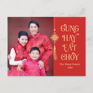 Cartão Postal De Festividades Cartão-postal de Ano Novo Chinês de Tassel Adoráve