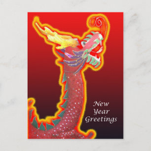Cartão Postal De Festividades Cartão-postal de Ano Novo Chinês Dragão Chinês