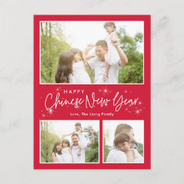 Cartão Postal De Festividades Cartão-postal de Ano Novo Feliz Lunar do Sky