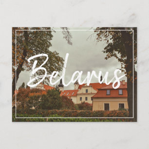 Cartão Postal De Festividades Cartão-postal de exibição de cidade da arquitetura