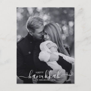Cartão Postal De Festividades Cartão-postal de Feriado Feliz Hanukkah