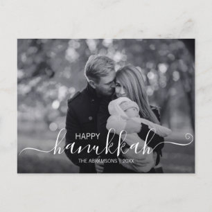 Cartão Postal De Festividades Cartão-postal de Feriado Feliz Hanukkah