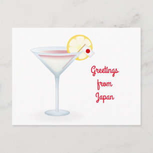 Cartão Postal De Festividades Cartão-postal de Natal Cocktail Do Japão