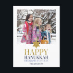 Cartão Postal De Festividades Cartão-postal de Natal Feliz Hanukkah Chanukah<br><div class="desc">O design de folha de ouro simulado por "faaux" é incorporado neste design. Personalize o texto personalizado acima. Você pode encontrar itens de coordenação adicionais na nossa coleção "Happy Hanukkah Chanukah".</div>