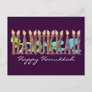 Cartão Postal De Festividades Cartão-postal Hanukkah Feliz Hanukkah