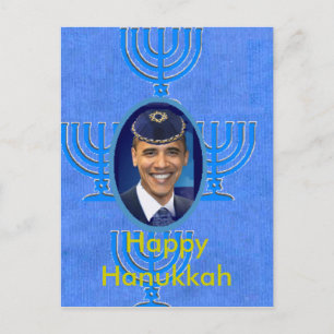 Cartão Postal De Festividades Cartão-postal judaico