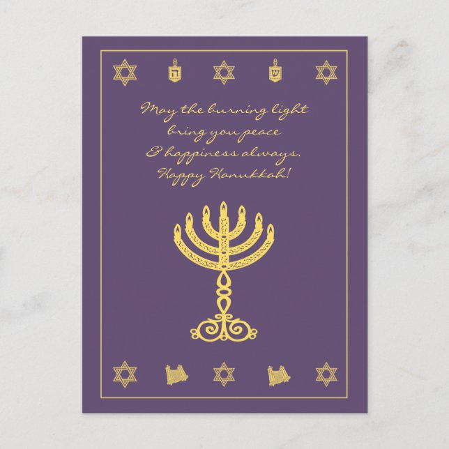 Cartão Postal De Festividades Cartão-postal púrpura Hanukkah Motif (Frente)