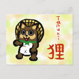 Cartão Postal De Festividades Cartão-postal Tanuki japonês