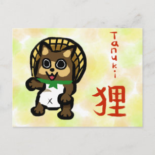 Cartão Postal De Festividades Cartão-postal Tanuki japonês