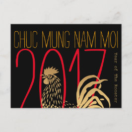 Cartão Postal De Festividades Cartaz do Ano Novo Vietnamita do Galo 2017