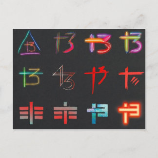 CARTÃO POSTAL DE FESTIVIDADES CARTE POSTALE INDOCHINE 13