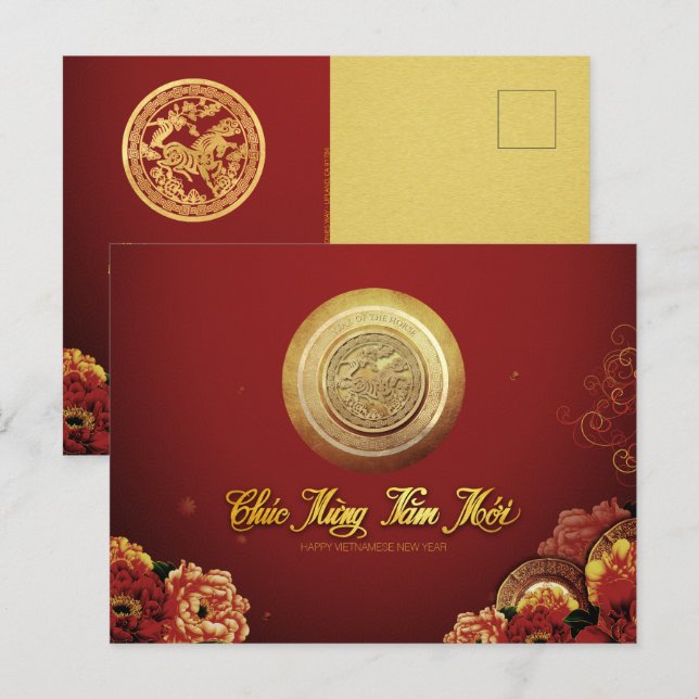 Cartão Postal De Festividades Cavalo Vietnamita Elegante Ano Novo 2026 Peônias H (Frente/Verso)