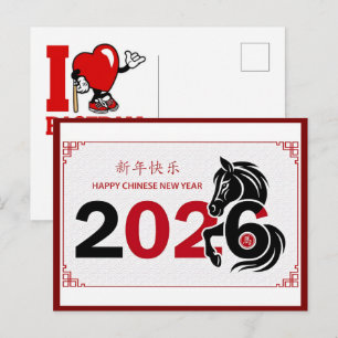 Cartão Postal De Festividades Celebrações do Ano do Cavalo Chinês 2026