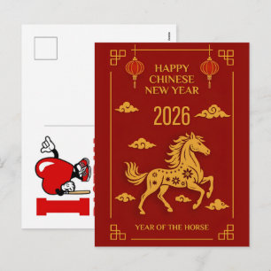 Cartão Postal De Festividades Celebrações do Ano do Cavalo Chinês 2026