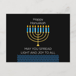 Cartão Postal De Festividades Chag Hanukkah Sameach