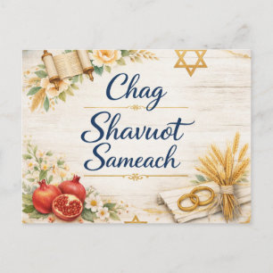 Cartão Postal De Festividades Chag Shavuot Sameach, Feliz Shavuot