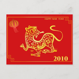 Cartão Postal De Festividades chinese new year 2010