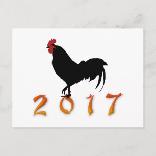 Cartão Postal De Festividades Chinese New Year 2017