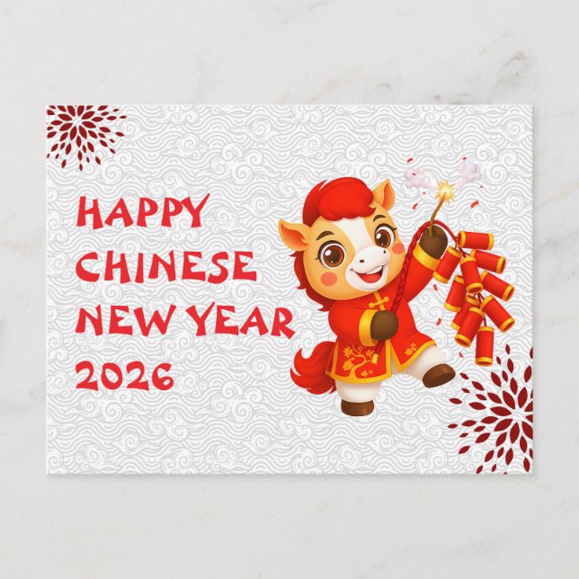 Cartão Postal De Festividades Chinese New year of the Horse 2026 (Frente)